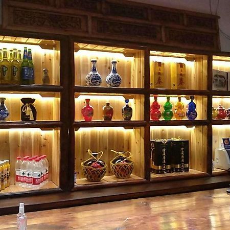 Pingyao Tian Yi Hostel المظهر الخارجي الصورة