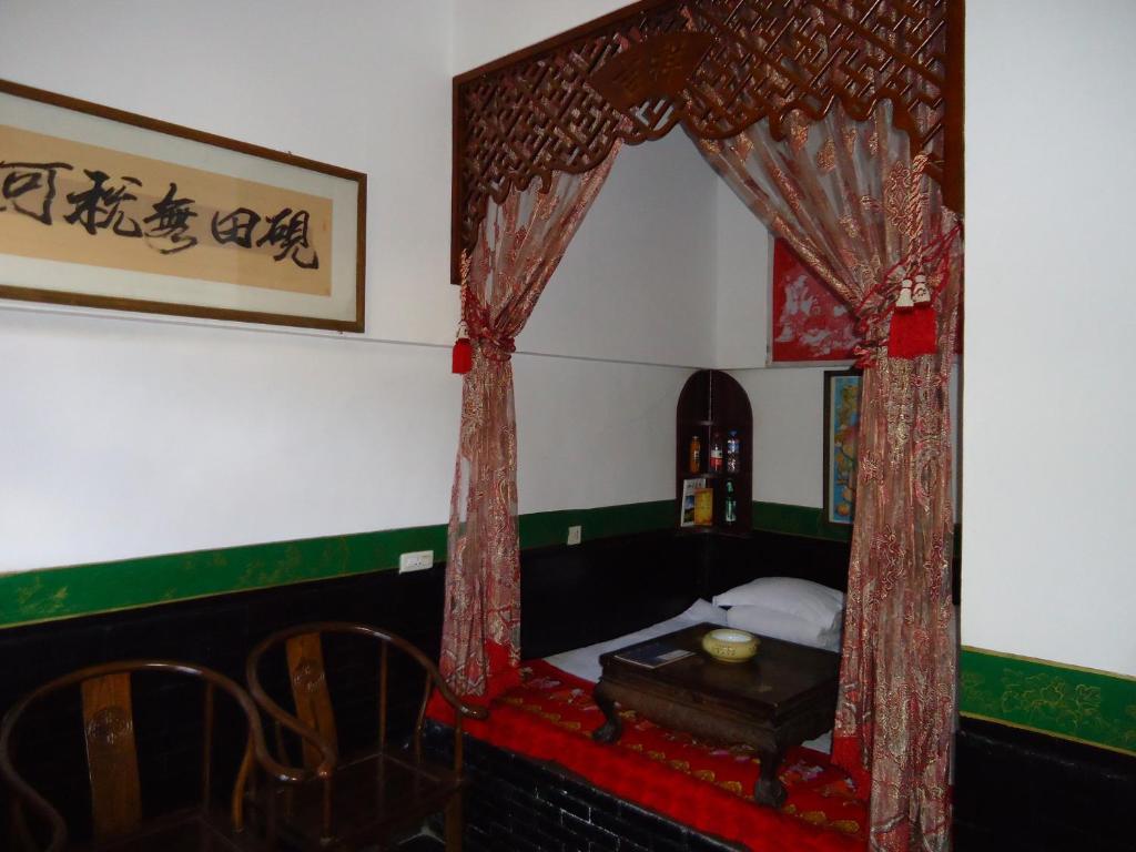 Pingyao Tian Yi Hostel المظهر الخارجي الصورة