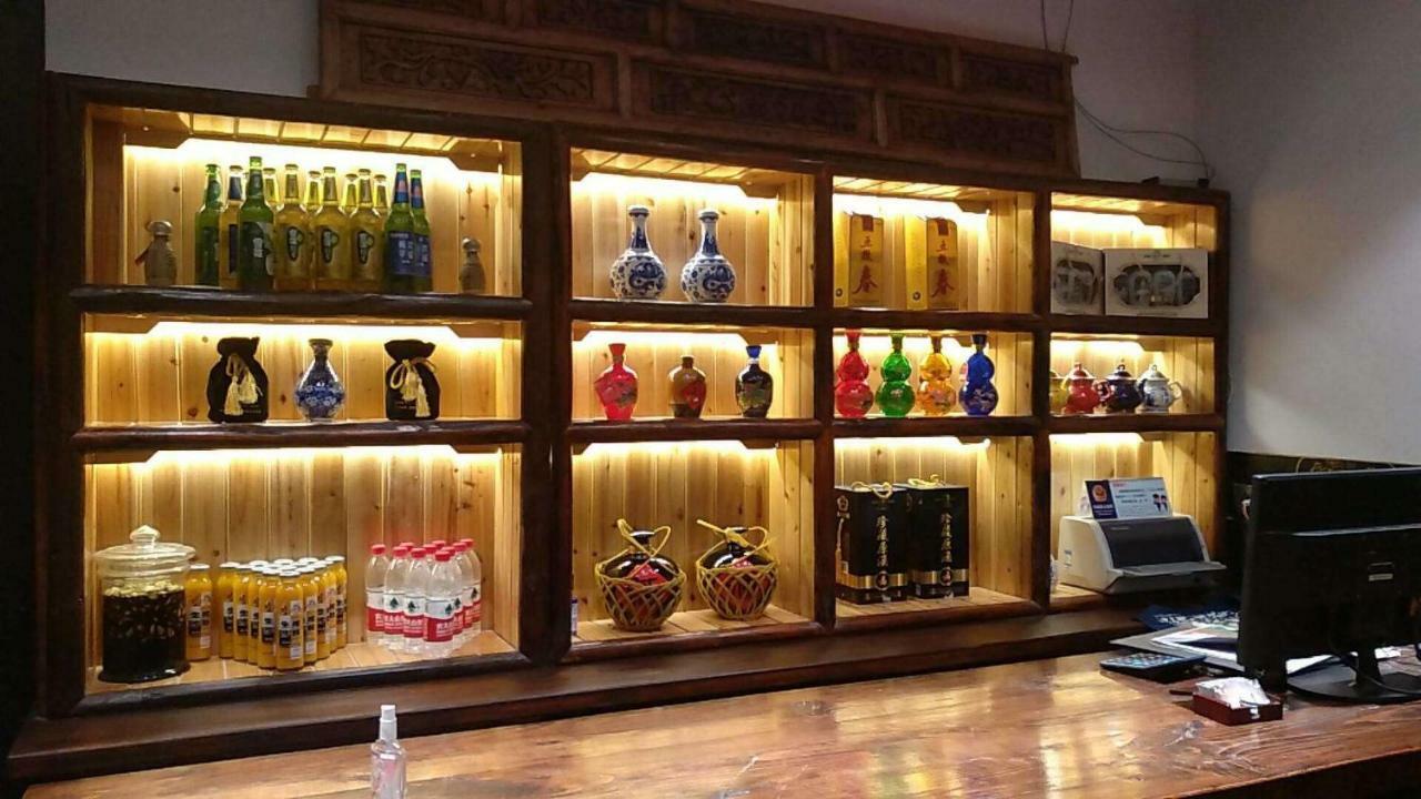 Pingyao Tian Yi Hostel المظهر الخارجي الصورة