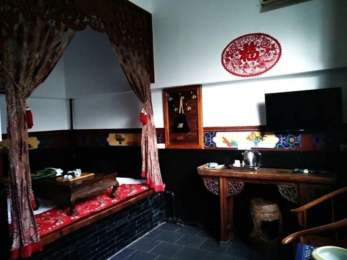 Pingyao Tian Yi Hostel المظهر الخارجي الصورة